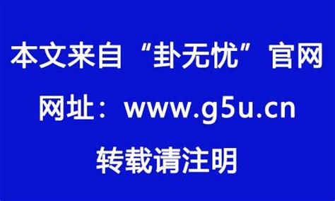 申巳合水|巳申合化水详解，合化需要什么条件？